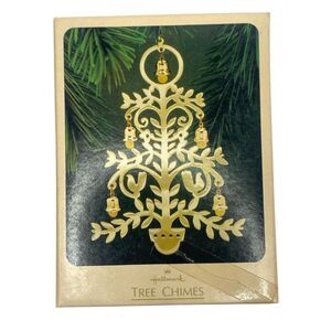 Vintage Brass Tree Chimes Hallmark Ornament